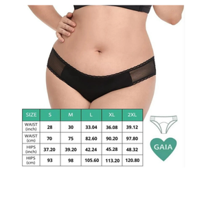 Eco Period Gaia - XL - Adalet