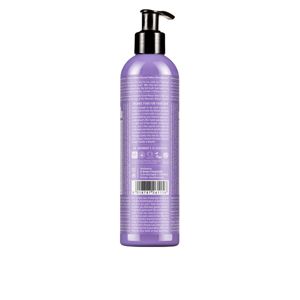 Loção Corporal Hidratante Biológica - Lavanda e Coco - 240 ml - Dr. Bronner’s