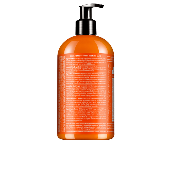 Sabonete Líquido Biológico de Açúcar - Árvore-do-chá (Tea Tree) - 710 ml - Dr. Bronner's