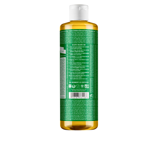 Organic Castile Liquid Soap - Almond - 475 ml