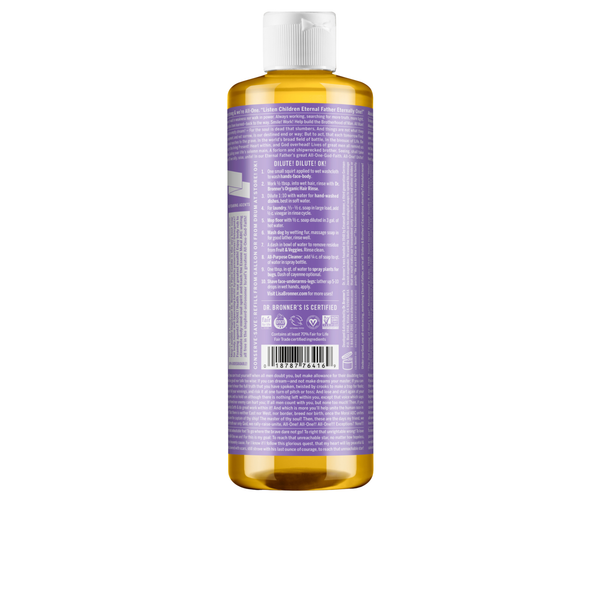 Organic Liquid Castile Soap - Lavender - 475 ml